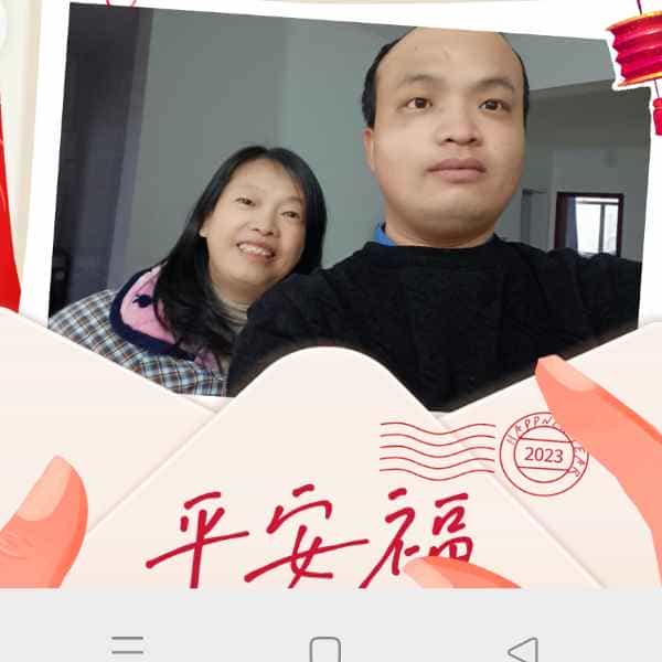 34岁岁湖北单身帅哥 - 克拉玛依吉缘网