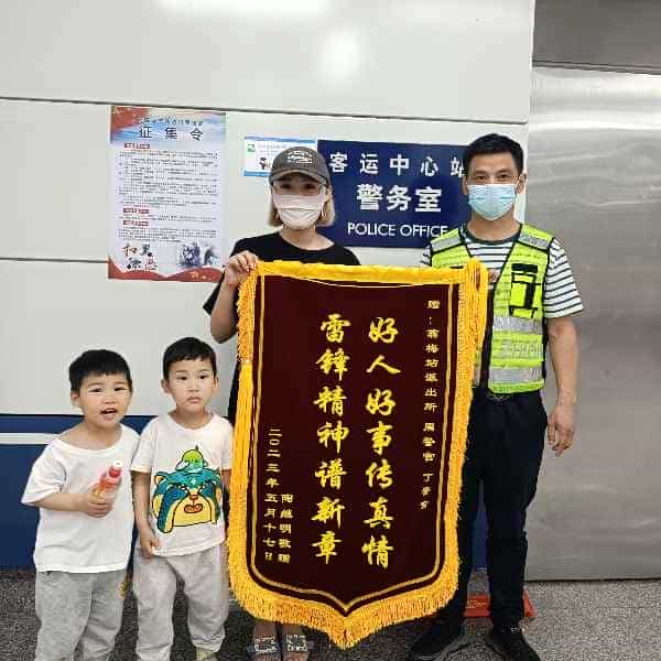 43岁岁安徽单身帅哥 - 克拉玛依吉缘网