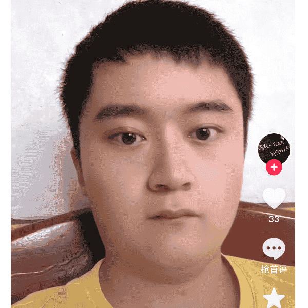 29岁岁湖南单身帅哥 - 克拉玛依吉缘网