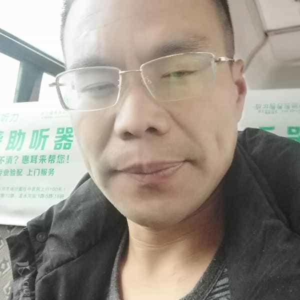 43岁岁四川单身帅哥 - 克拉玛依吉缘网