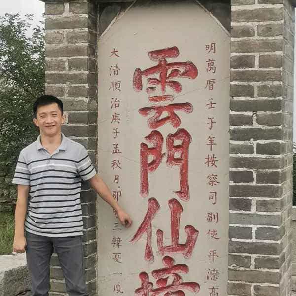34岁岁山东单身帅哥 - 克拉玛依吉缘网