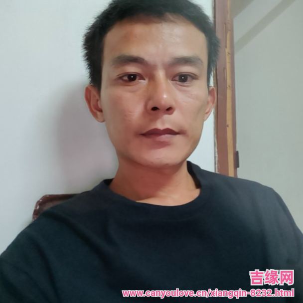 38岁岁广东单身帅哥 - 克拉玛依吉缘网