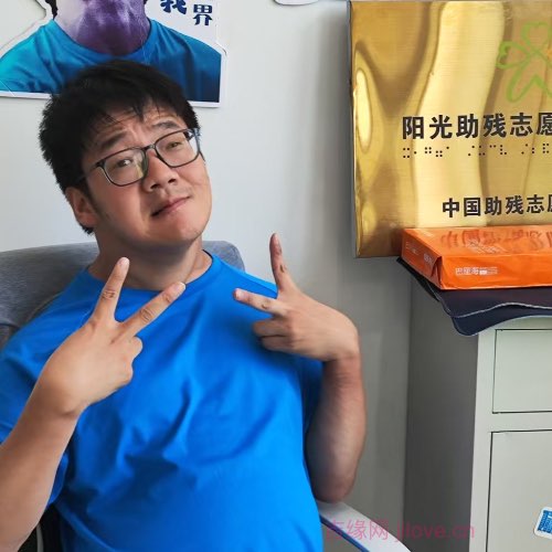 35岁岁浙江单身帅哥 - 克拉玛依吉缘网