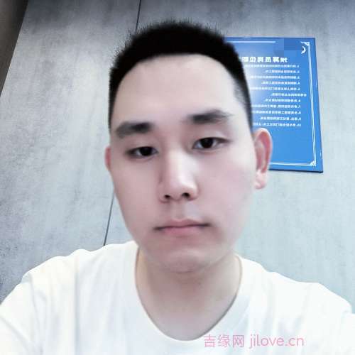 31岁岁重庆单身帅哥 - 克拉玛依吉缘网