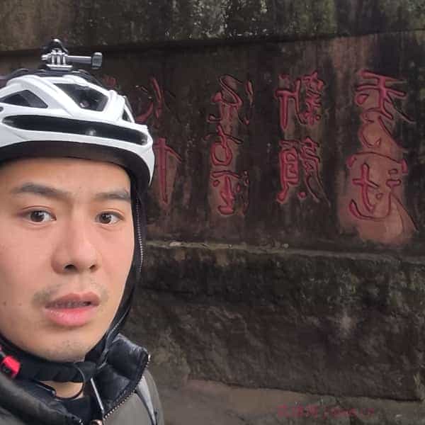 32岁岁四川单身帅哥 - 克拉玛依吉缘网