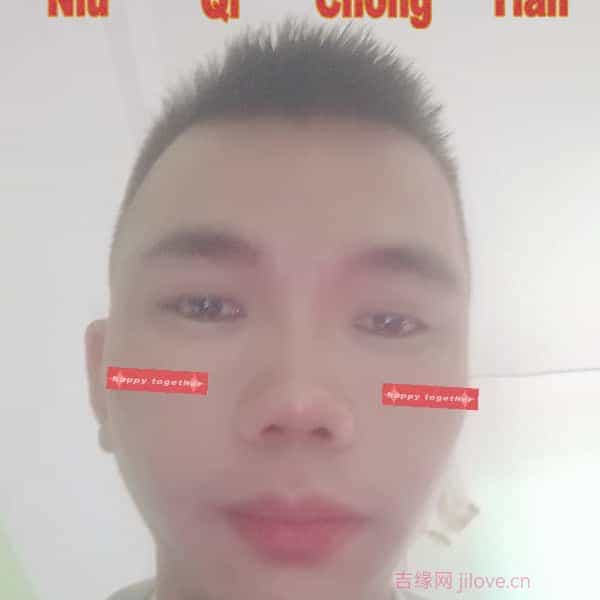 35岁岁广西单身帅哥 - 克拉玛依吉缘网
