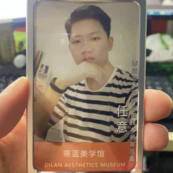 32岁岁安徽单身帅哥 - 克拉玛依吉缘网