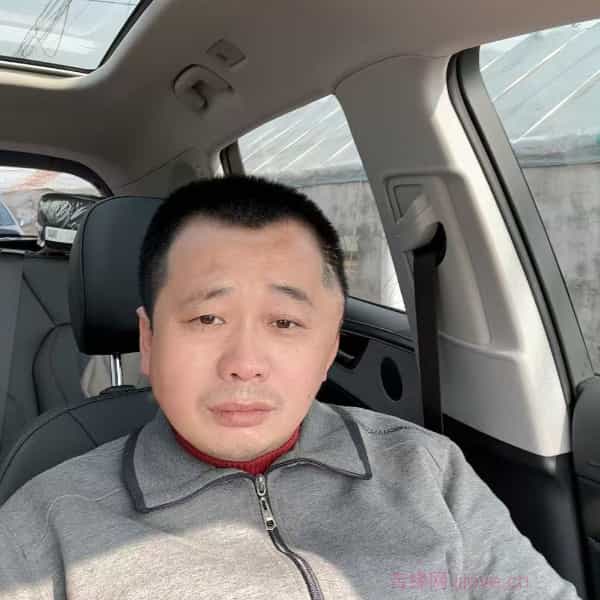 36岁岁辽宁单身帅哥 - 克拉玛依吉缘网