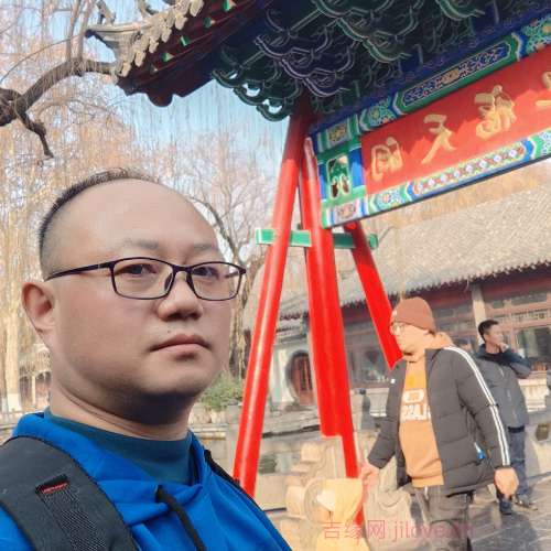 38岁岁山东单身帅哥 - 克拉玛依吉缘网