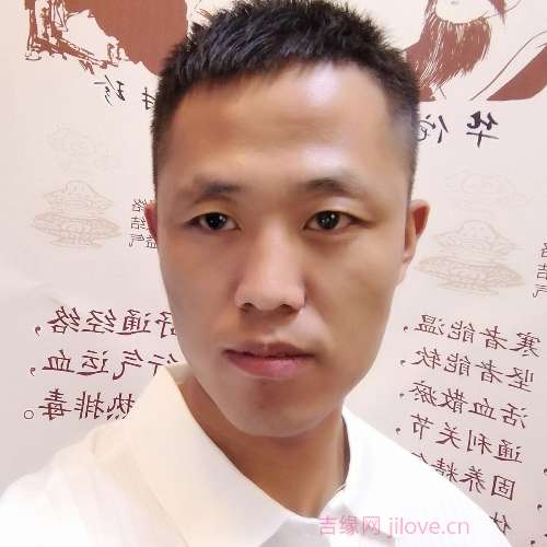 34岁岁山西单身帅哥 - 克拉玛依吉缘网