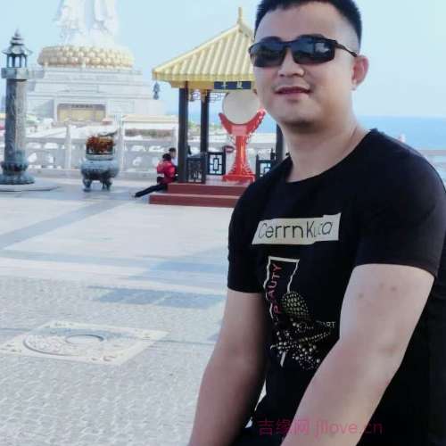 30岁岁海南单身帅哥 - 克拉玛依吉缘网