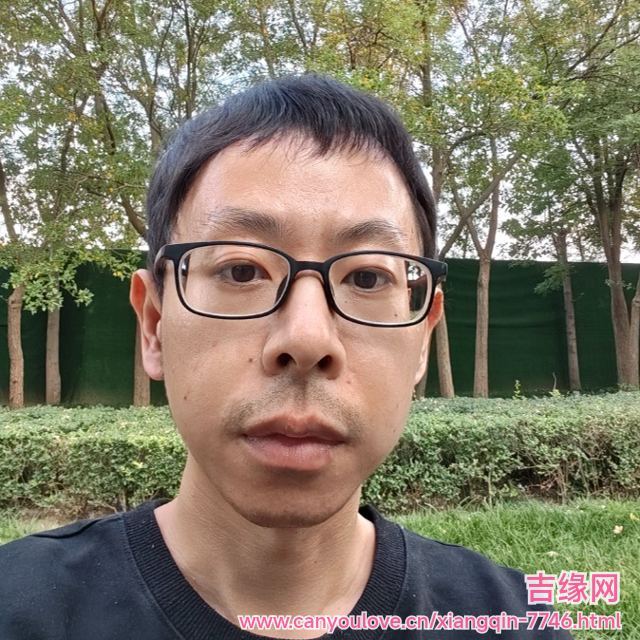 41岁岁天津单身帅哥 - 克拉玛依吉缘网