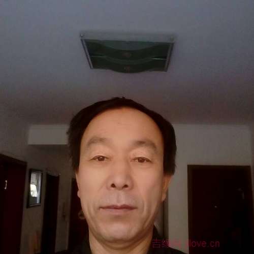 63岁岁内蒙古单身帅哥 - 克拉玛依吉缘网